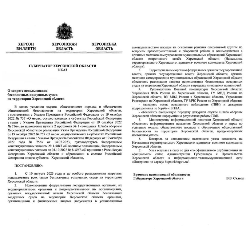 � ���������� ������� ��������� ������������� ����� ������������� �� ������� ������������ � ����� ������� ������