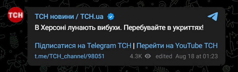 ���������� ��� �������� � ������� � �������