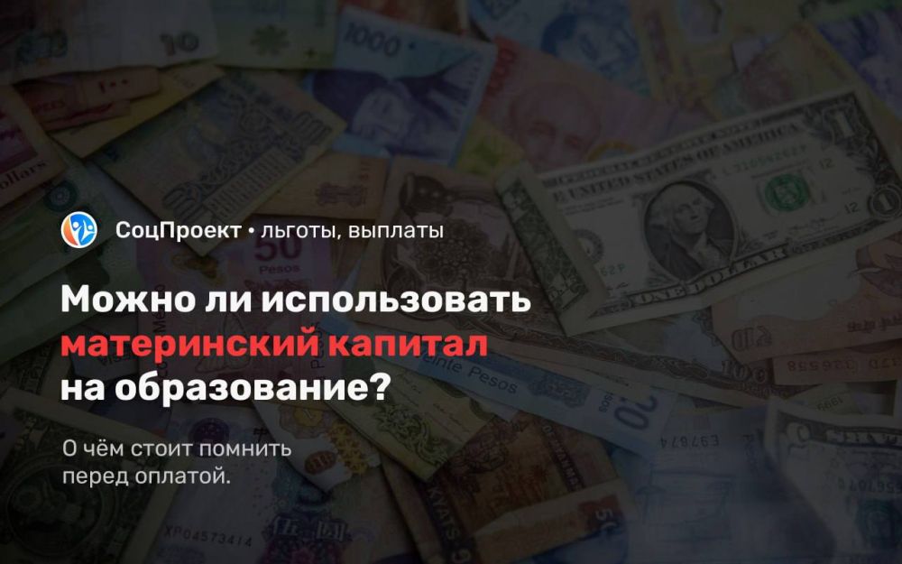 ����� �� ������������ ����������� ������� �� �����������