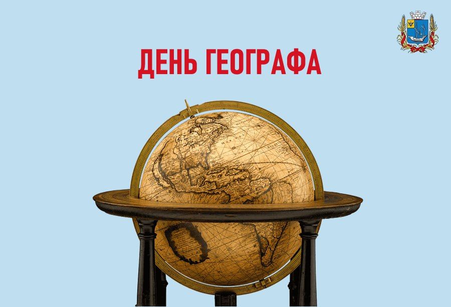 �������� 18 ������� � ������ �������� ���������������� ���� ��������