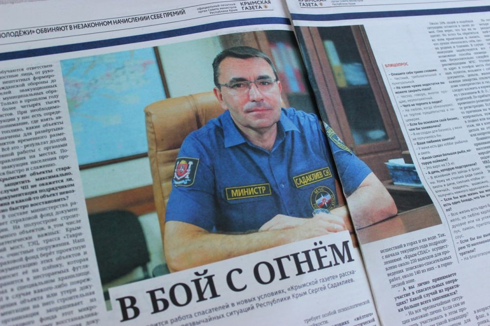 ������ ���������: � �������� ��������� ������ ���������, ��� �������� ������ ���������� � ����� ��������