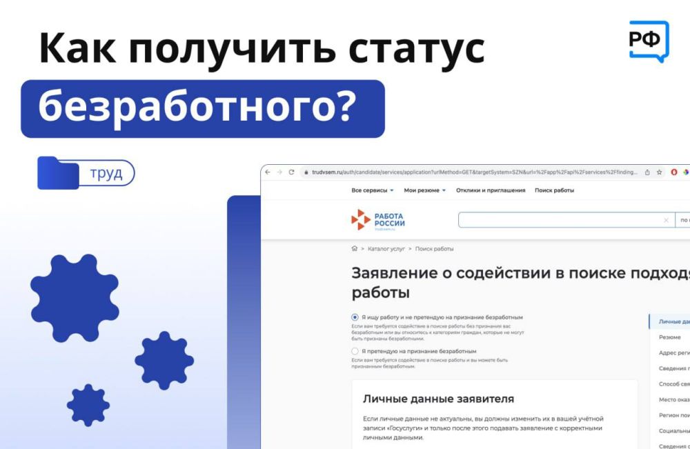 ������ ������������. . ���� �� ��� ��������� ������� �� ������ ����� ������, �������� ������ ������������, � ������ � ��� ������� � ���������� ����� ��� ����� ��������� ��� ��������� ������������