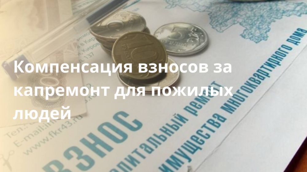 ����������� ������� �� ��������� ��� ������� �����