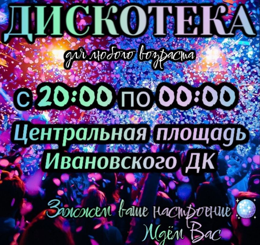 ������� ��������� ���������