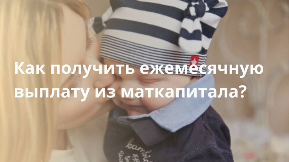 ��� �������� ����������� ������� �� �����������?