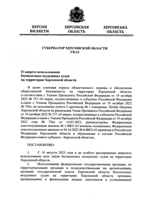 � ���������� ������� ��������� ������������� ����� ������������� �� ������� ������������, ���� �������� ���� ����� ������� ������