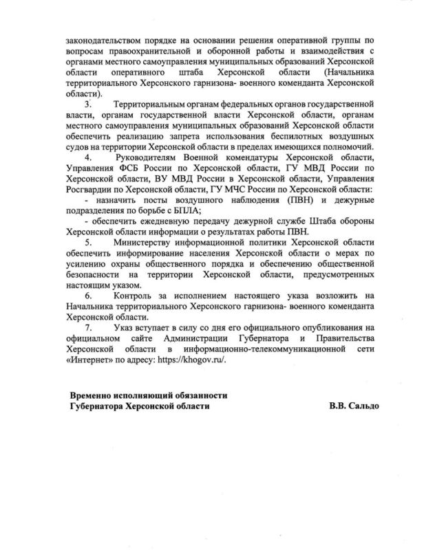 � ����� �������� ������ ������������� ������� � ����������� ������������ ������������ �������� ���� �� ������� ������������� ����������� ��������� ����� �� ���������� ���������� �������