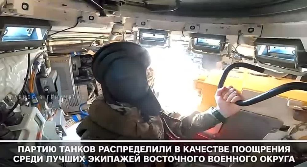 ����� ������ ���������� ������������ ����� �������� � � ���������� �������������� ���������� ��������� �-90� �������