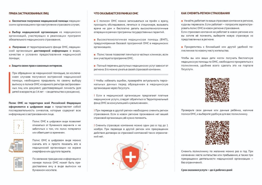 ���������� �� ���������� � ���������� ������ ���. ��� ������� ���������� ������� �� ����������� ��������� � �������� ���������� �� ���������� � ���������� ������ ���