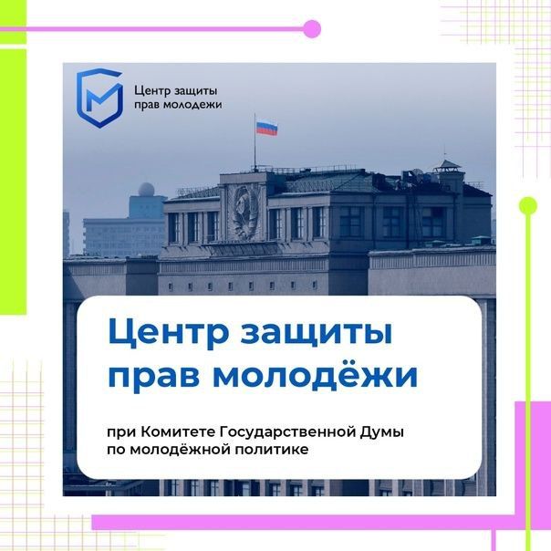 � ������ �������� ����� ������ ���� �������