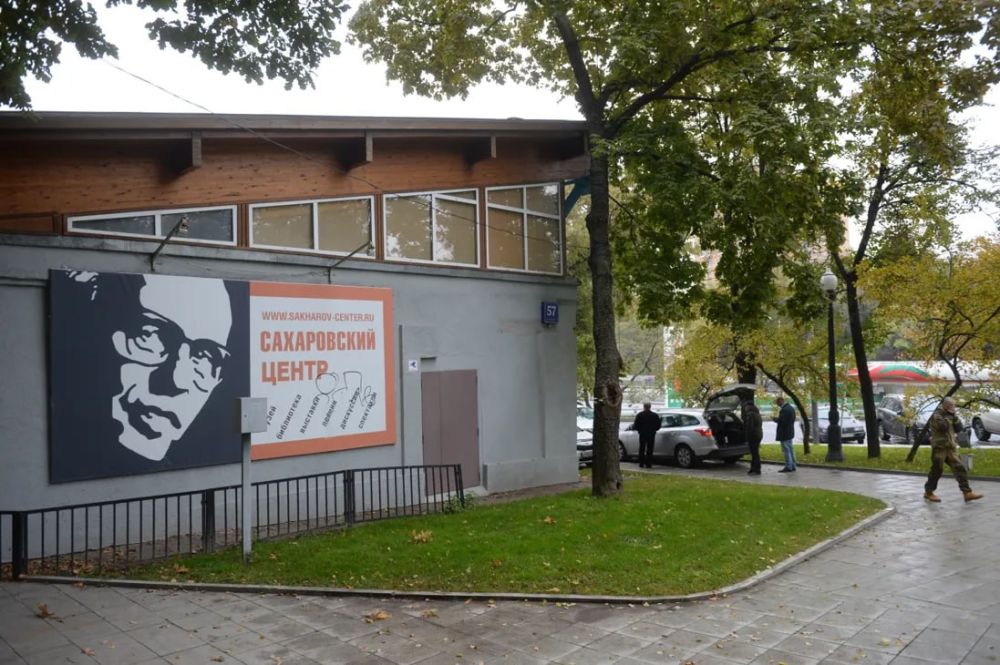 ��������� ������������ "����������� �����" �� ���� �������