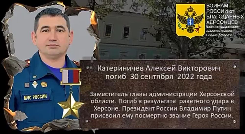 �������� �����-���������� "���� ������ - ���� �����!"