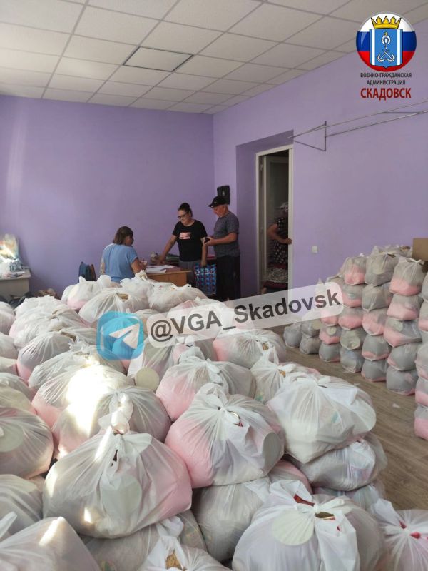 ������� ���� ���������� ���������� ������� ������ 600 ����������� �������