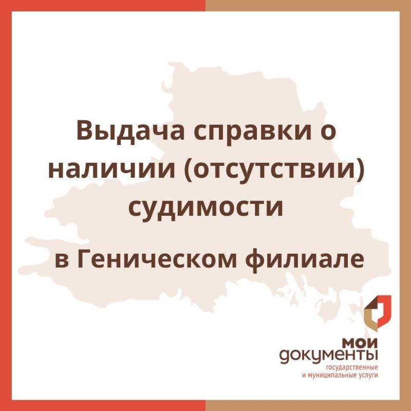 ������� � ���������. ������� � ��������� � �������� �������� ������� � ������� (����������) ��������� � (���) ����� ���������� ������������� ���� � ����������� ���������� �������������