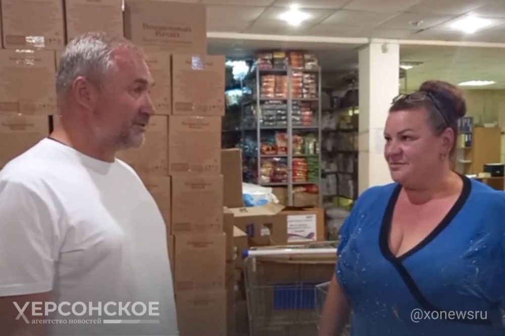 Сенатор от Херсонской области в Государственной Думе РФ Константин Басюк ознакомился с работой службы поддержки гражданского населения