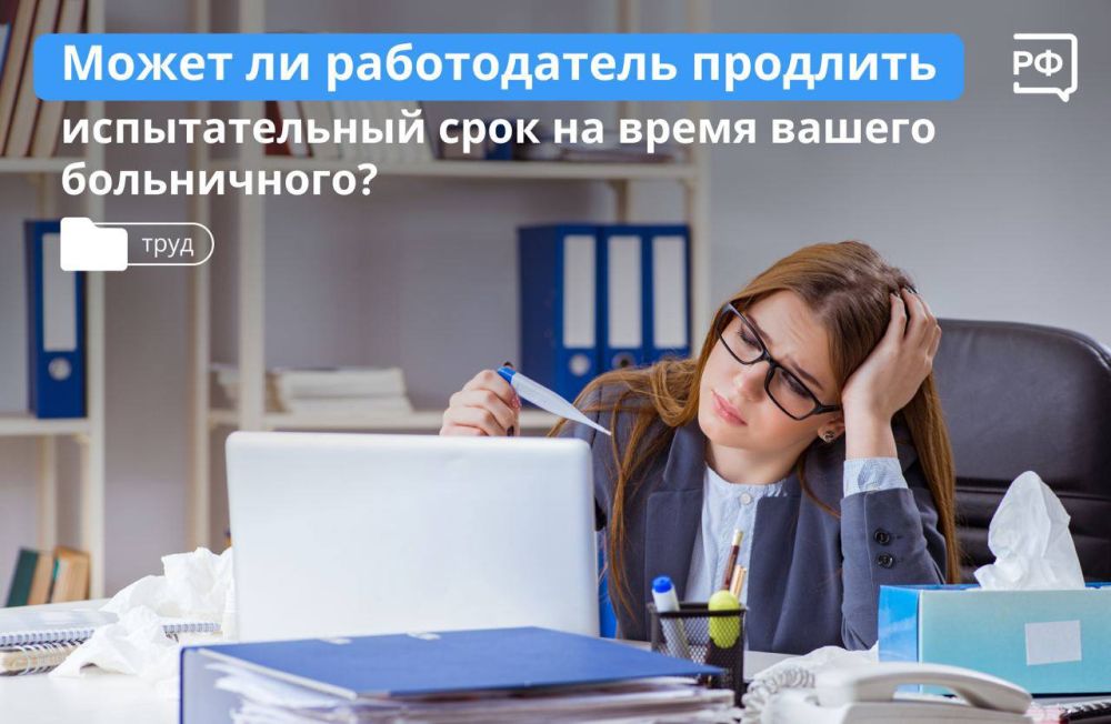 ��������� �������������� �����