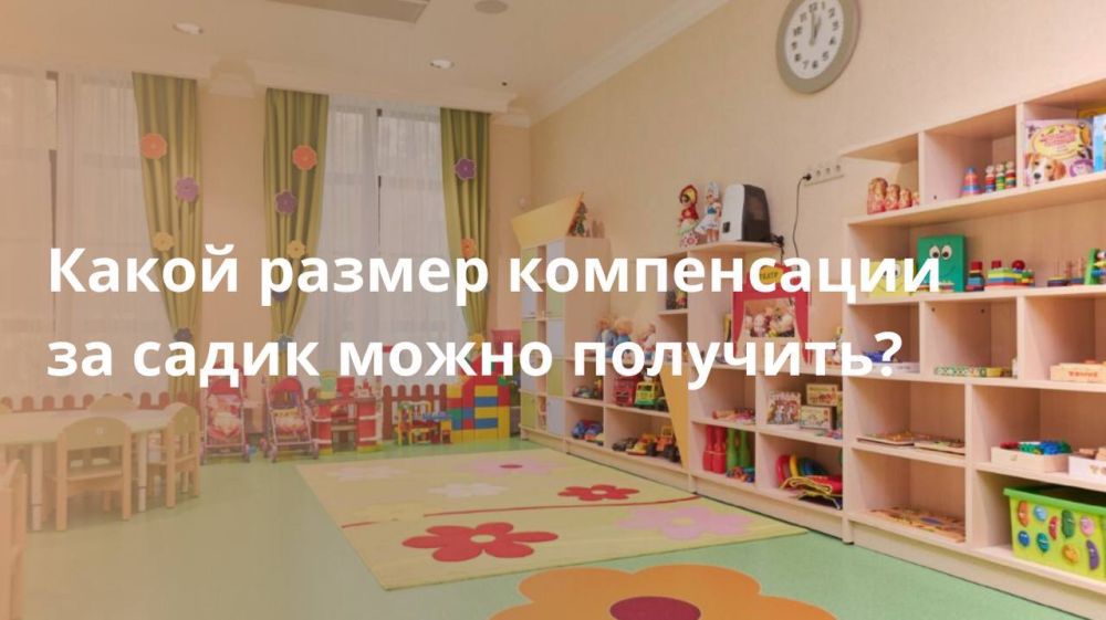 ����� ������ ����������� �� ����� ����� ��������?