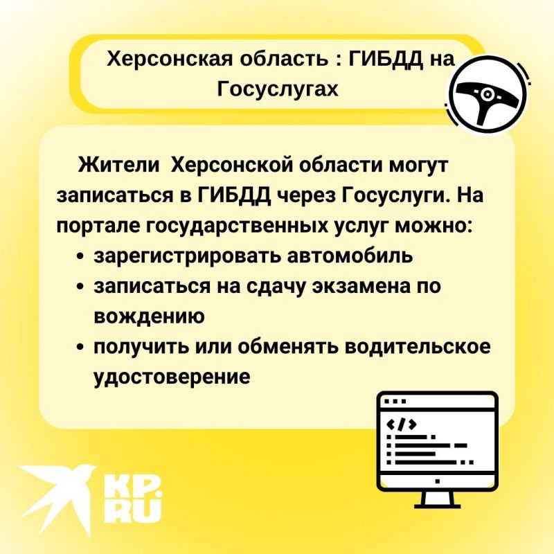 ��� �������� ������������ ����� � ���������������� ���� � ���������� �������: ��������� ����������