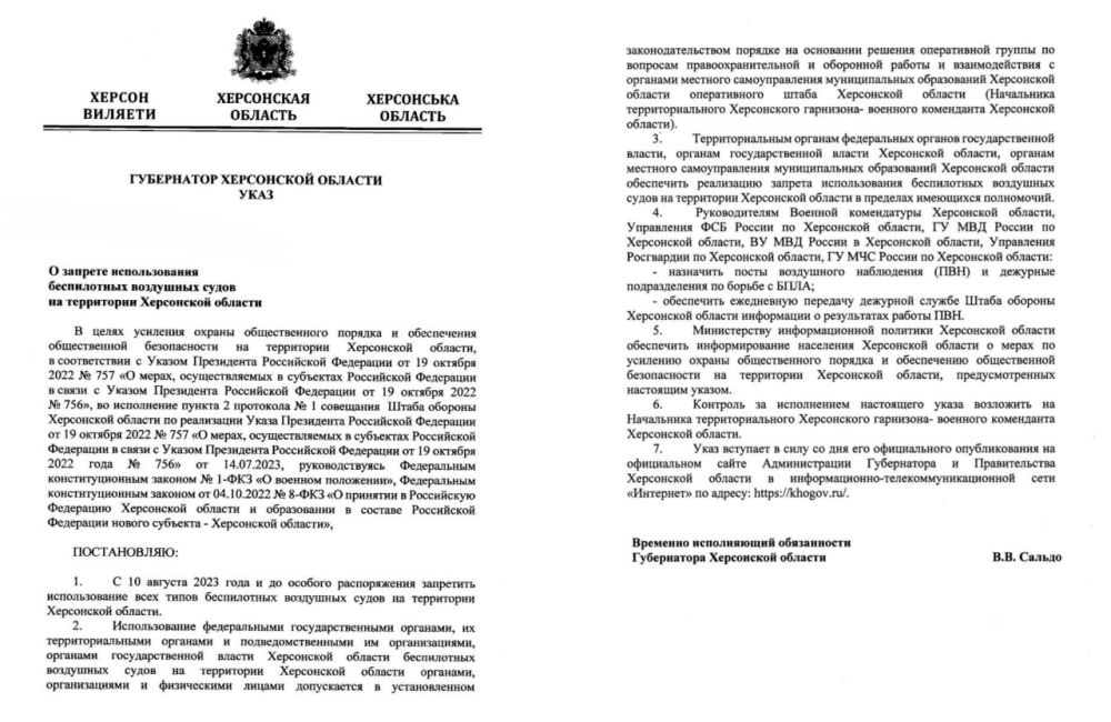 �������� ������ �������� ���� �� ������� ������������� ����������� ��������� ����� �� ���������� ���������� �������