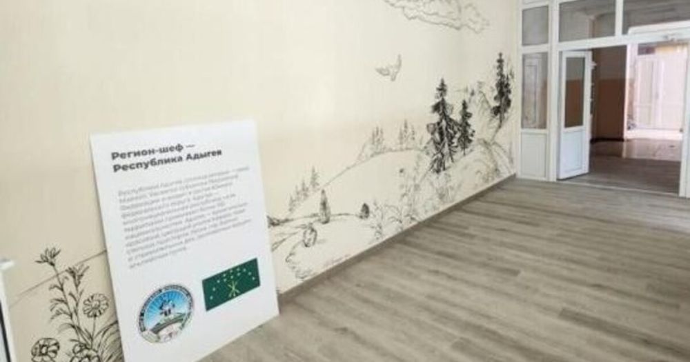 ������ � ����� � 2 ��������� ������������ � �����