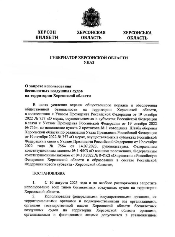 � ���������� ������� ��������� ������������� ����� ����