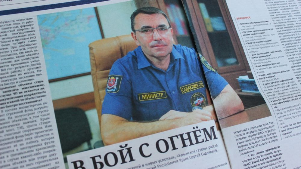 ��� �������� ������ ���������� � ����� �������� ��������� ��������� ������ ������� ������������ �������� ���������� ���� ������ ���������