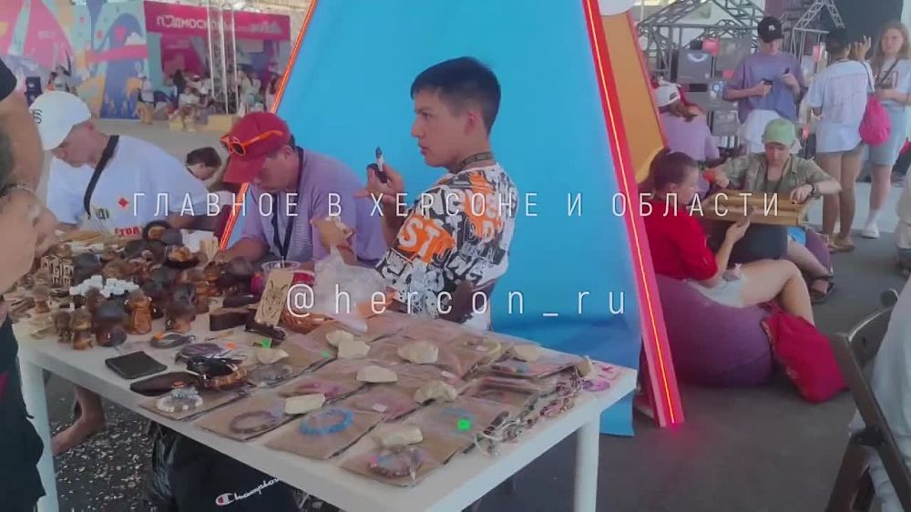 ��������� ��������.��һ � ����� ������� � ������ ���� �������� ������ ��������