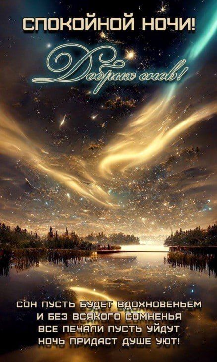 ������� �������,. ����� ������ �������