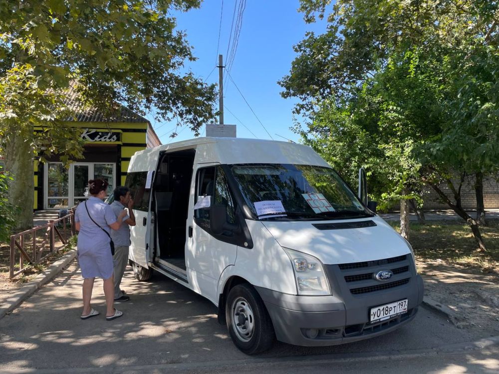 18 ������� 2023 ���� �. �. ��������� � ������������ ����� ������������� ������������ ����� ��������� ������� �� ���������� ������ ��� ��������� �������� ���������������� ����� ������������� ������������ ����������� ���������� �������