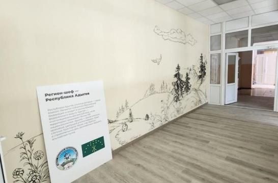 ����������� �� ������ ��������� ����������� ������ � ����� � 2 ���������