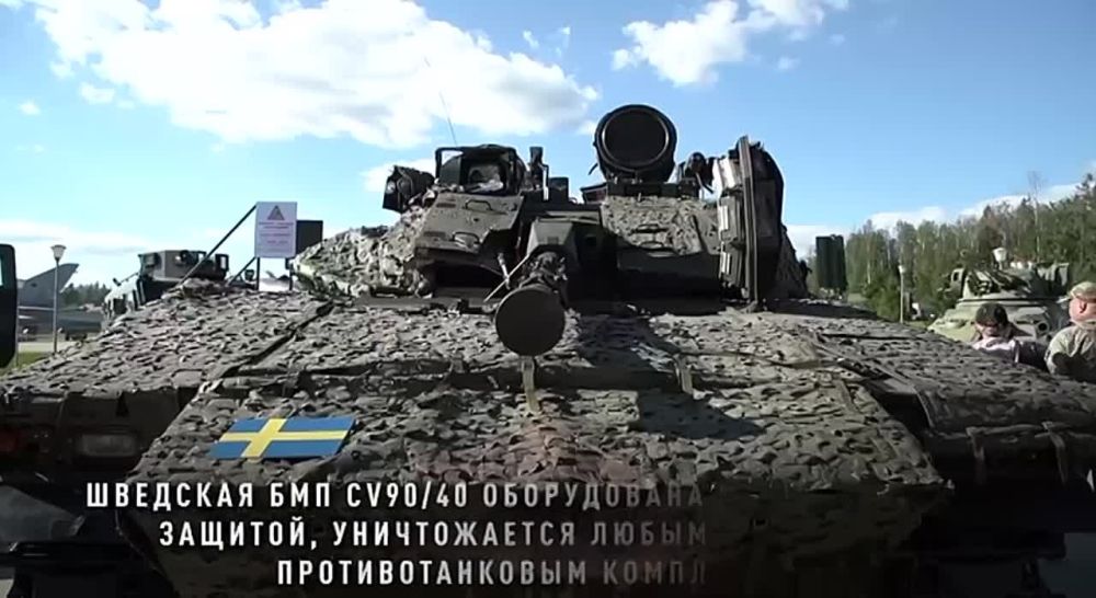 � ����� �������� � ������ ����������� �������� ��������� �������, ����������� � ���� ��������