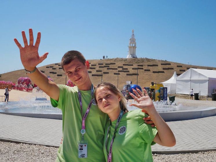 �������� �������� ������ V ��������� �������� ��������� "�������. ���"