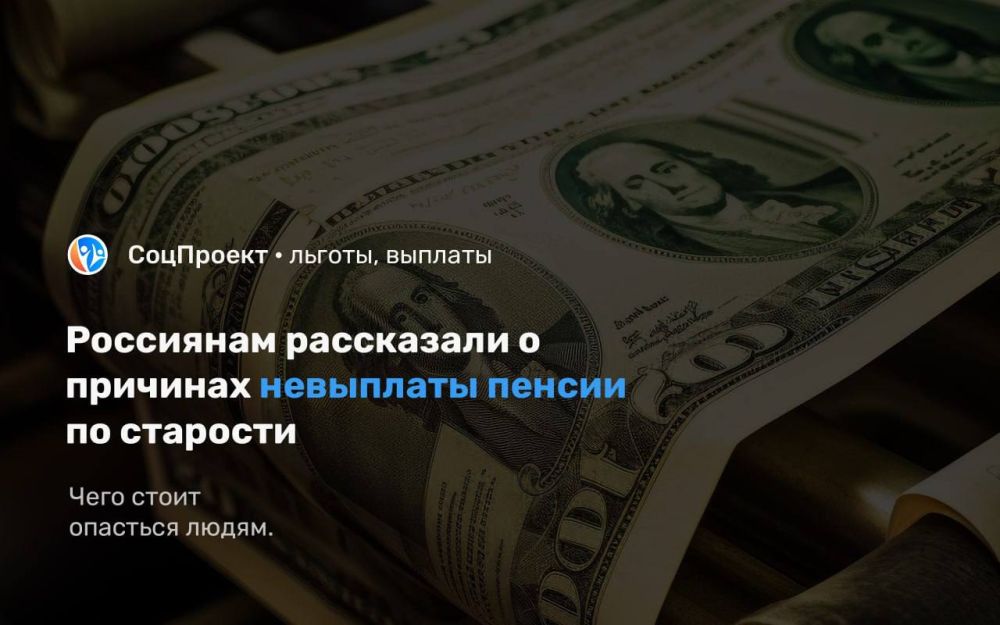 ��������� ���������� � �������� ��������� ������ �� ��������