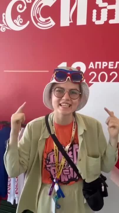 ���������� ��������� � ������������� ��������-������ ��������