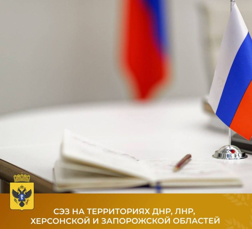 ��������� ������������� ���� � ����� �������� ��