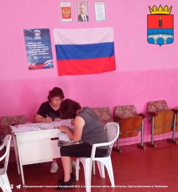 74 ������ ���� ��������� ��������������� �������� ���