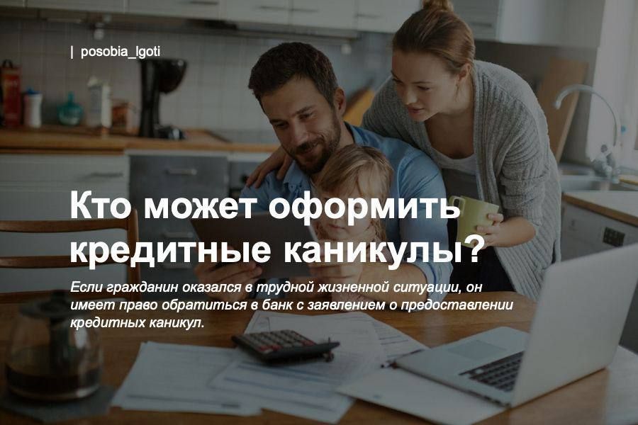 ��� ����� �������� ��������� ��������?