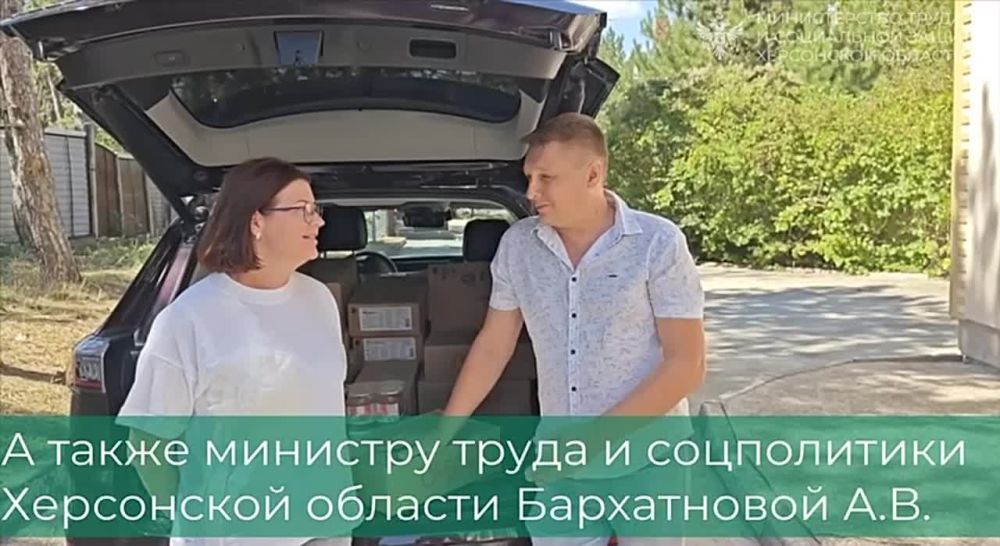 ������� ����� � ����������� ���� ���������� ��������� ������� ����� � ��������� "������"