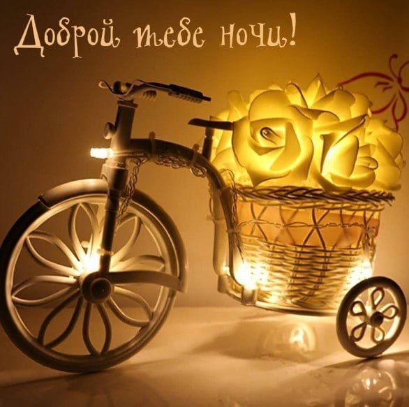 ������ ����, ������!. ���� ��������� � ������