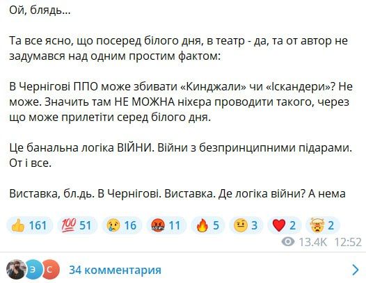 ���������� �������� ����� �������� ����������� � ����� ���� "��������" �� ���������� � ���������