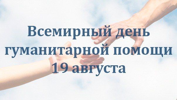 ������� ������������ ���������!