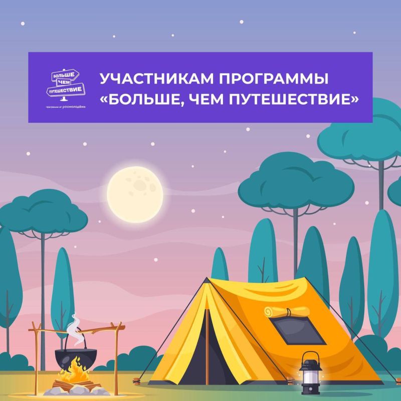 �������, ��� �����������