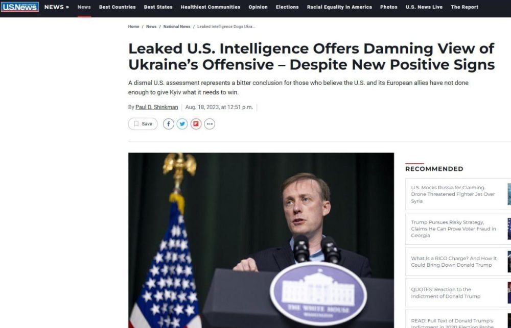 �������� ��������� �������� ���������������� ���. � ��� �������, ��� ���������������� ����� �������� �� ������