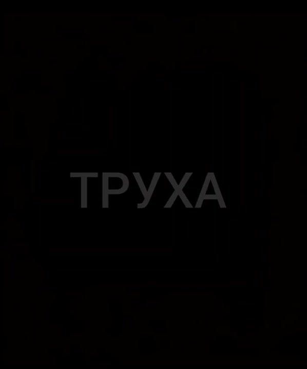 �����������, ������ �����