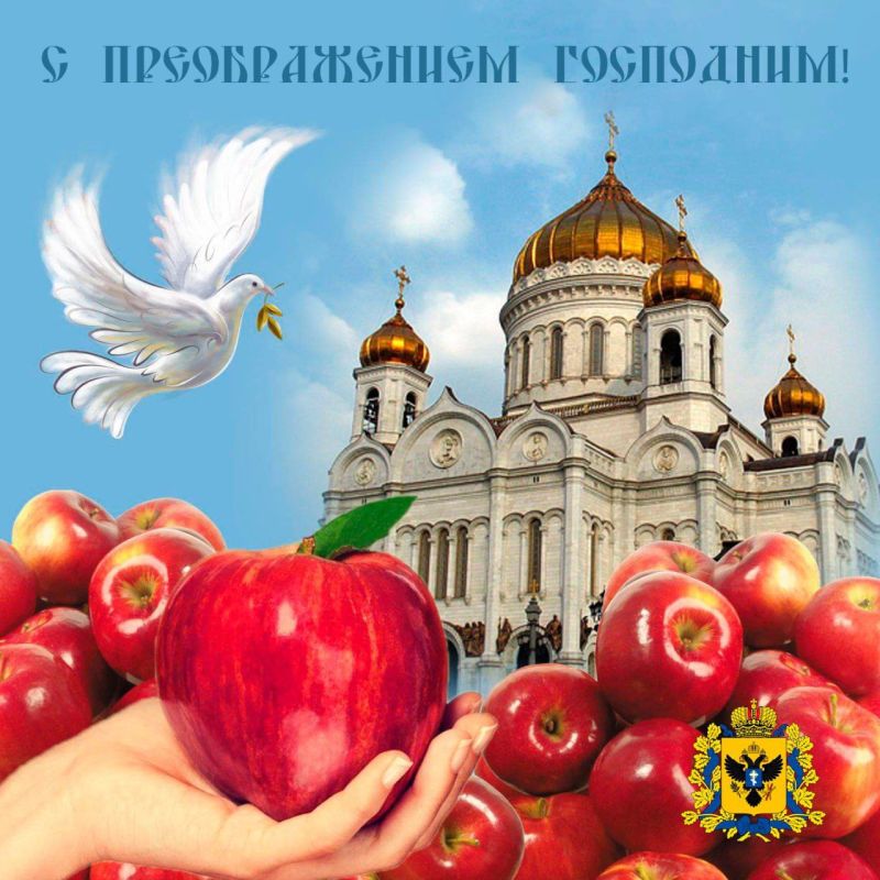 ��������, 19 ������� ������������ ������� ��������� ������������ �������� - ���� �� ������������ ����������, ������� � ������ �������� �������� ����