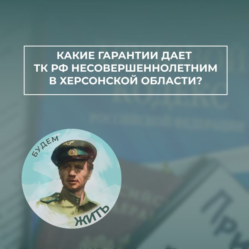 ����� ������������������ ���������� � ���������� �������