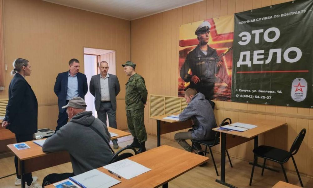 ����������� �������� ������� ��������� ������ ��������, ����������� � ���, ����� ����������� ��������������