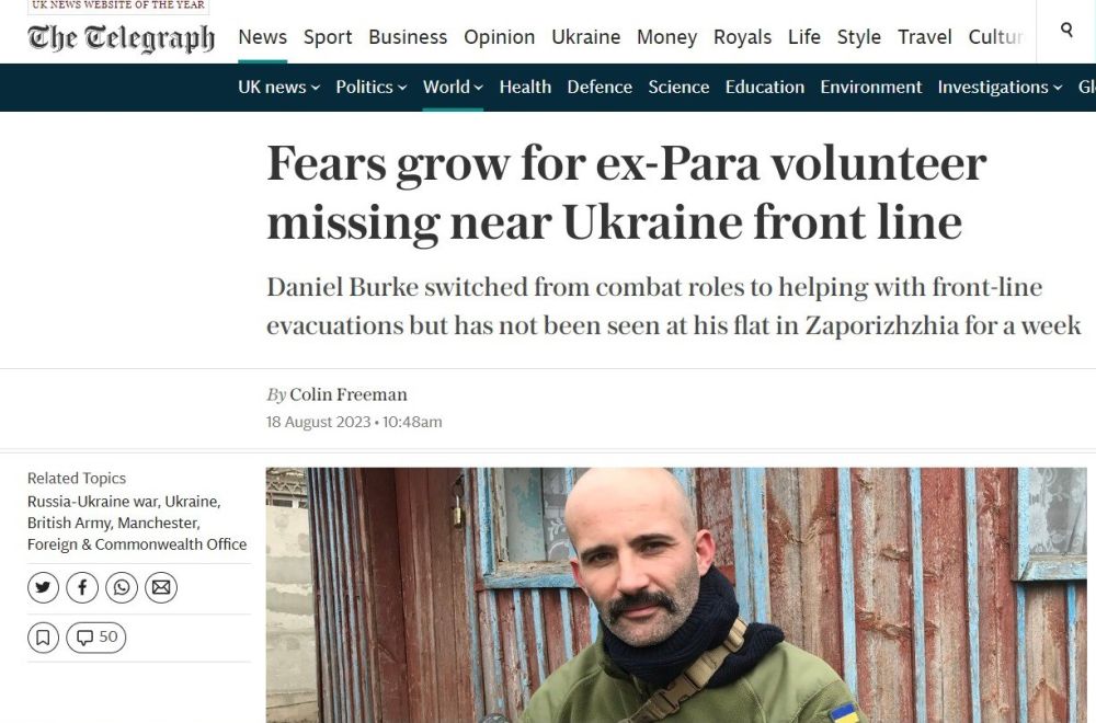 ��������������.. The Telegraph �������� � ���, ��� �� ������� ������ ��� ����� ������� ����, 36, ���������� � ����� ���...