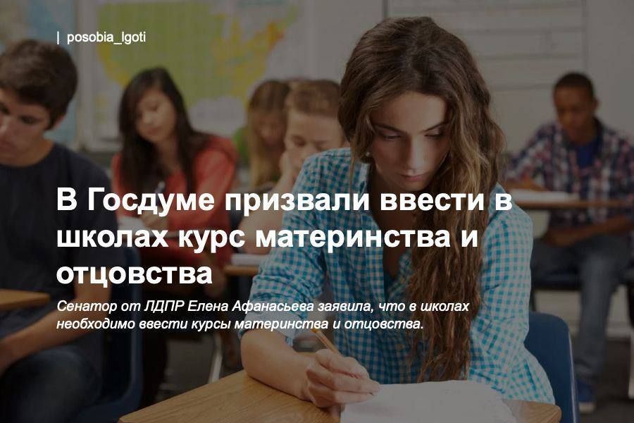 � ������� �������� ������ � ������ ���� ����������� � ���������