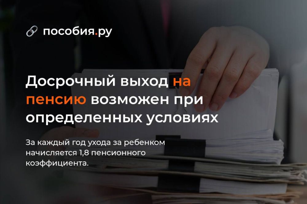 ��������� ����� �� ������ �������� ��� ������������ ��������